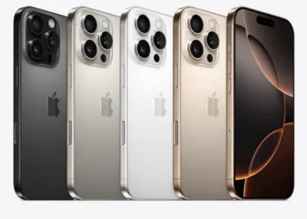 IPHONE 16 PRO MAX 